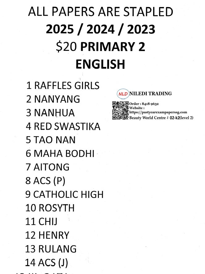 Primary 1 to 6 (2025-2024) soft copies pdf