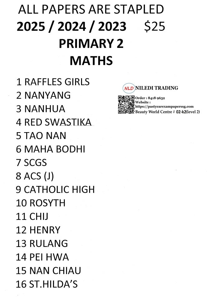Primary 2 Past Year Exam Papers (2023-2025) – Hard Copy | Comprehensive Study Pack