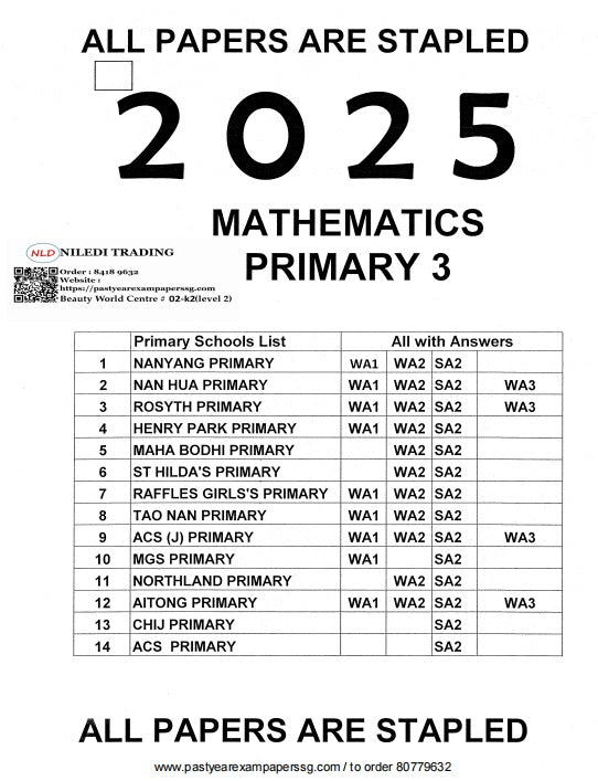 Primary 1 to 6 (2025-2024) soft copies pdf