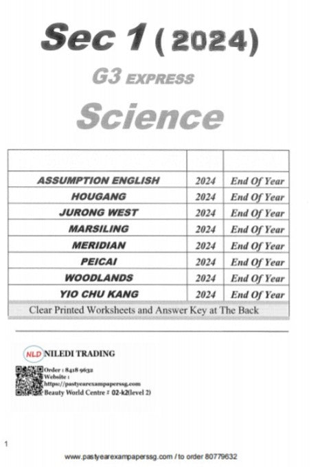 Secondary 1 Exam Papers (Express)