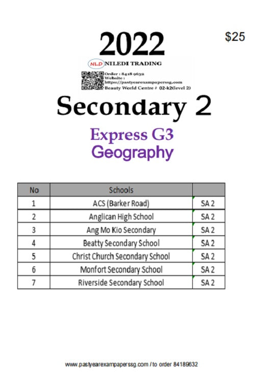 Secondary 2 Exam Papers (Express)