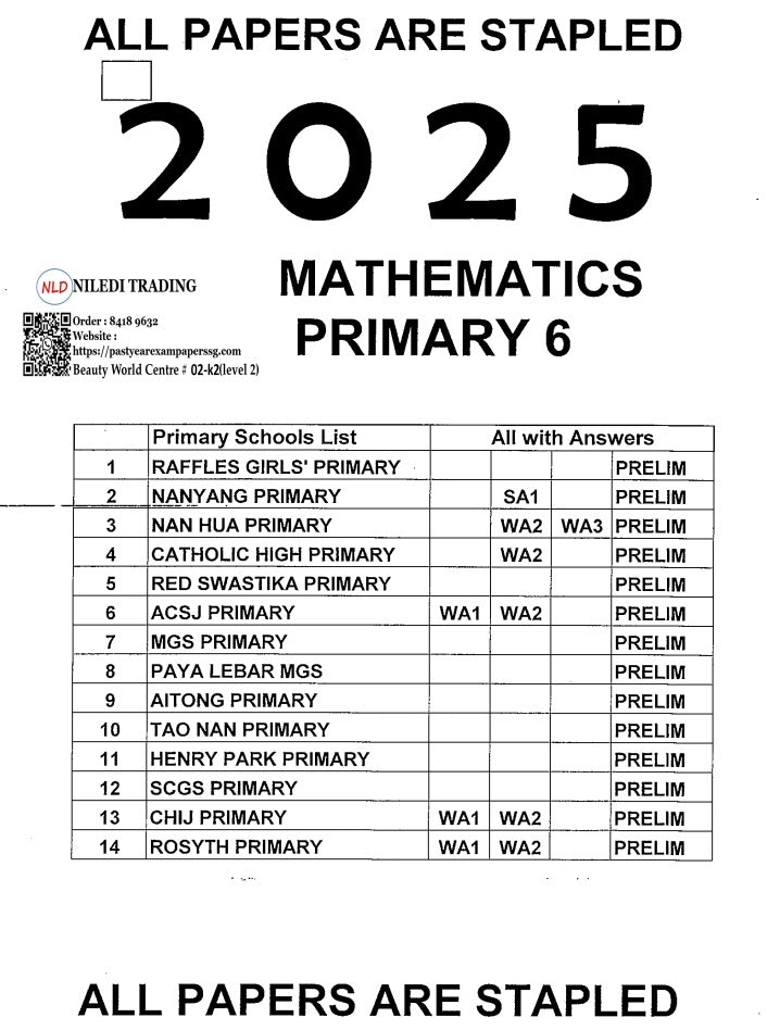 Primary 6 Full Year / Prelims 2025 Hard Copies