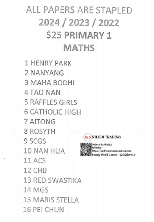 Primary 1 to 6 (2024) soft copies pdf