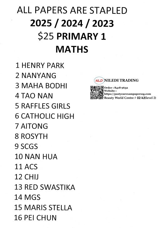 Primary 1 to 6 (2025-2024) soft copies pdf