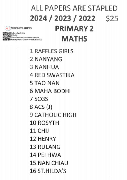 Primary 1 to 6 (2024) soft copies pdf