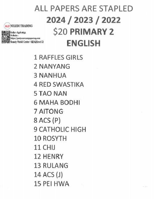 Primary 2 Past Year Exam Papers (2022-2024) – Hard Copy | Comprehensive Study Pack