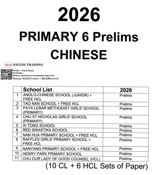 PDF Primary 6 Prelims Paper 2026 (Latest Singapore Top schools Prelims) Soft Copy