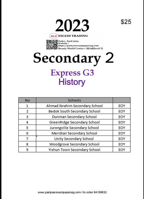Secondary 2 Exam Papers (Express)