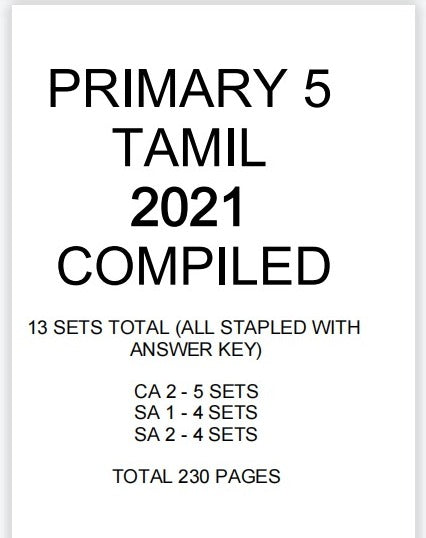 TAMIL SUBJECTS PAPERS